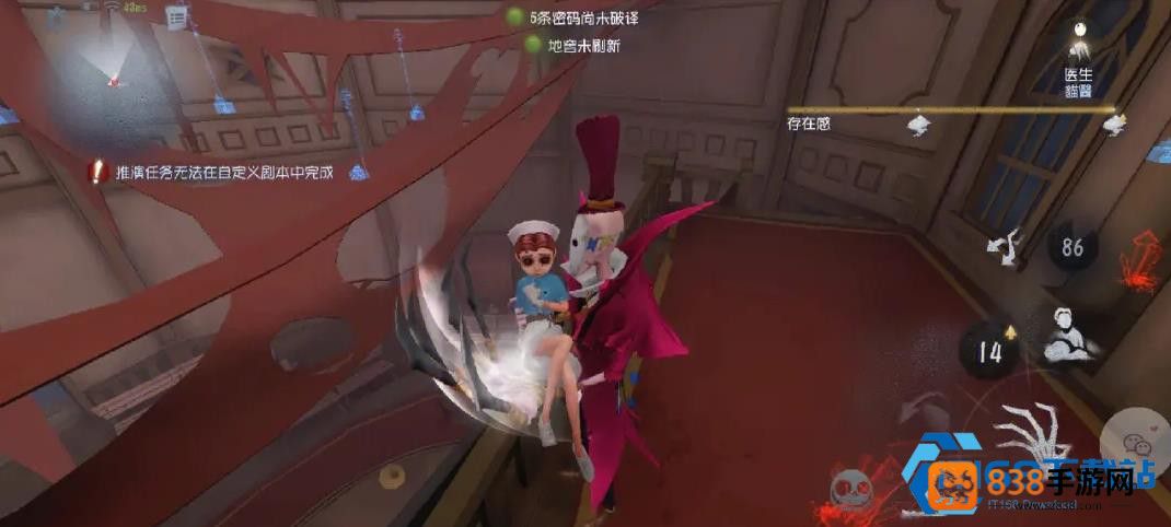 第五人格归宿书架获取摆放全攻略零氪玩家轻松打造藏书阁