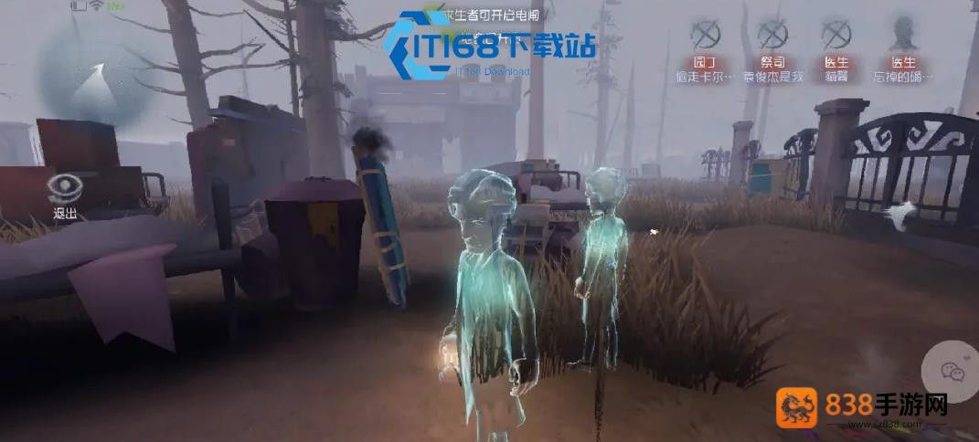 第五人格归宿书架获取摆放全攻略零氪玩家轻松打造藏书阁