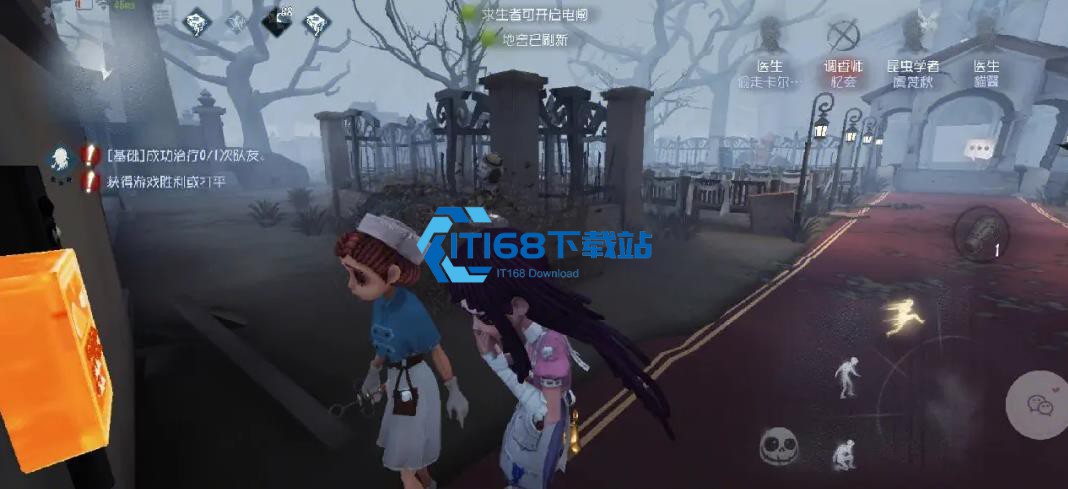 第五人格归宿书架获取摆放全攻略零氪玩家轻松打造藏书阁【玩法】