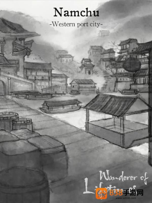 生命的流浪者WandererofLifetimes