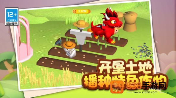 鼠鼠我呀完咯
