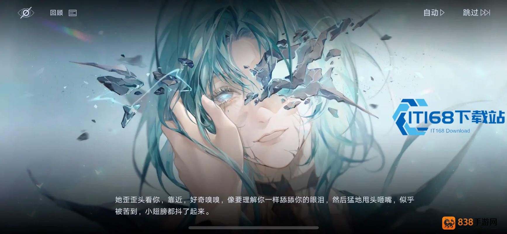 禁闭者服从度快速提升全攻略