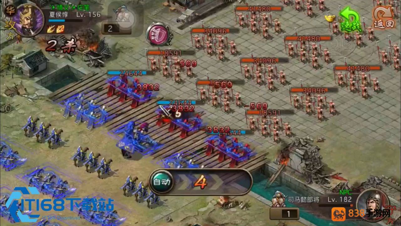 攻城掠地姜维继志铭终极攻略