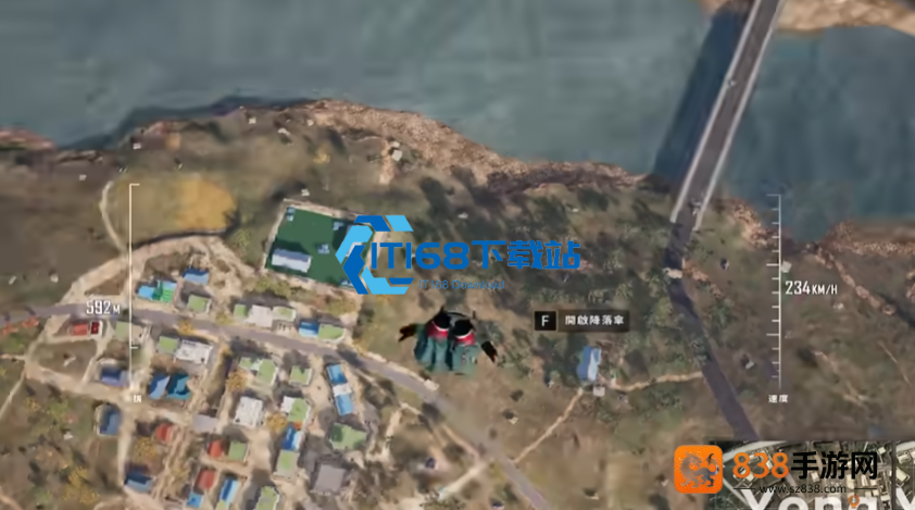 绝地求生空投补给箱获取全攻略