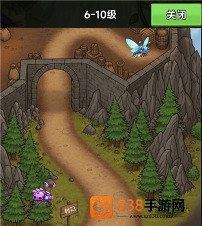 术栖最新版