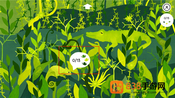 叶下之森最新版(大自然寻宝 (Under Leaves))