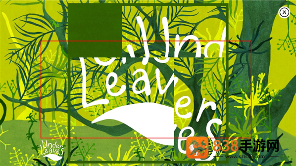 叶下之森最新版(大自然寻宝 (Under Leaves))