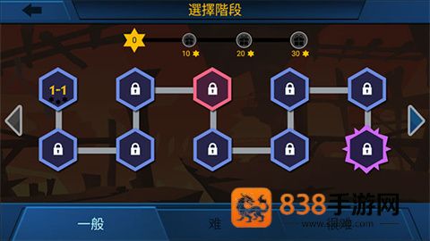 影子战士无限金币版