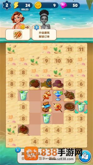 美味旅程游戏(Food and Travel: Merge Game安装器)