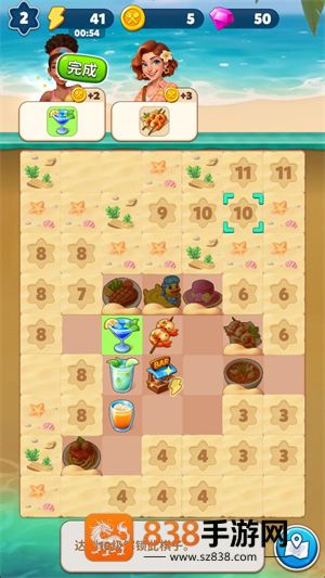 美味旅程游戏(Food and Travel: Merge Game安装器)