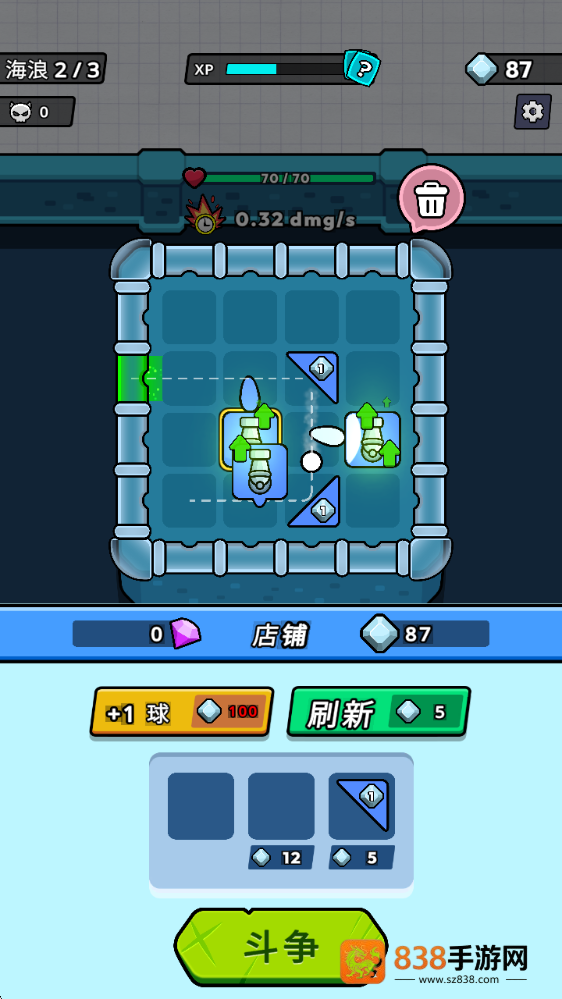 弹跳防守游戏