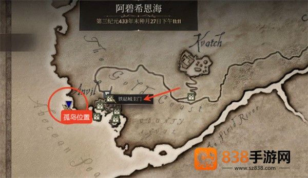 上古卷轴4重制版深蔑空洞全解锁指南