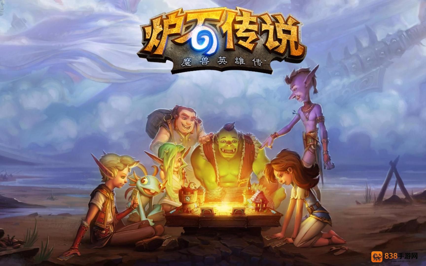 炉石传说船歌法终极攻略