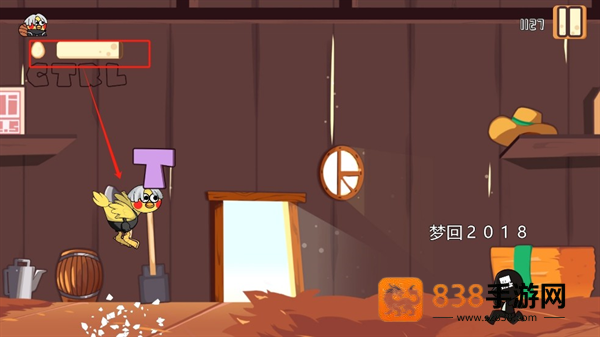 疯狂喷射鸡游戏(CrazyJetZhiyin)