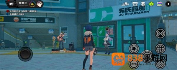 绝区零薇薇安全偶遇事件全收集