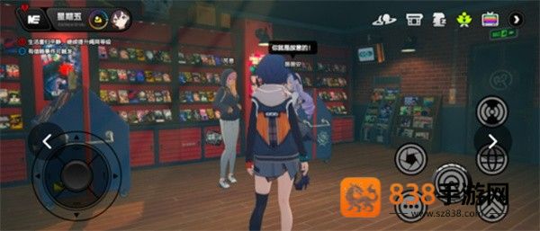 绝区零薇薇安全偶遇事件全收集