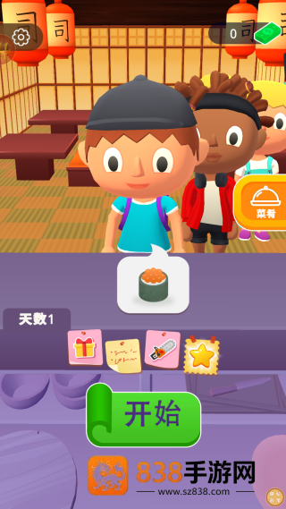 疯狂寿司侠游戏
