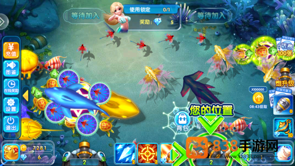 真人欢乐捕鱼官方正版2026