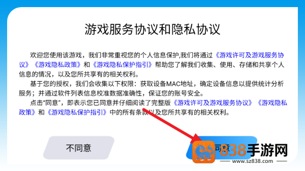 捕鱼神手2026官方正版游戏