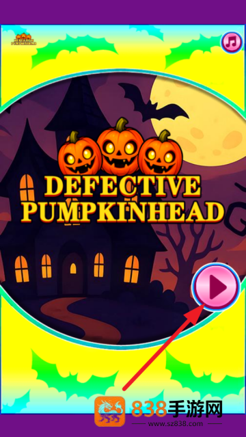 有缺陷的南瓜头小游戏(Defective Pumpkinhead)