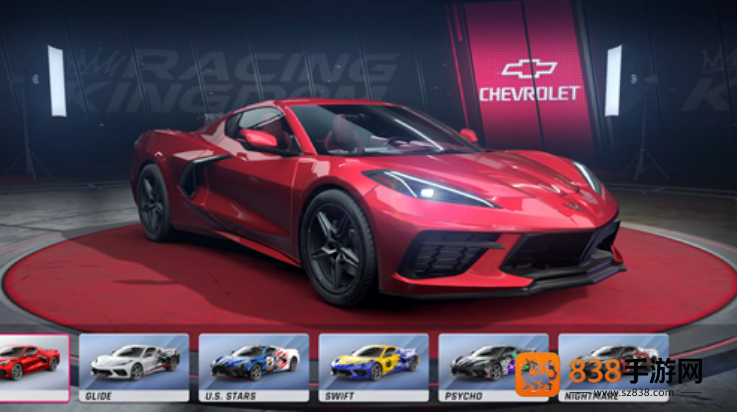 赛车王国游戏(Racing Kingdom安装器)