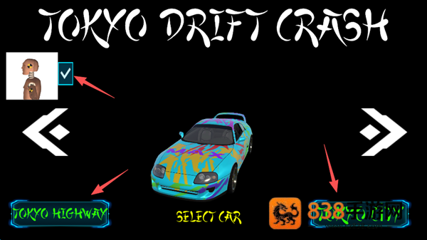 东京漂移碰撞游戏(Tokyo Drift Crash安装器)