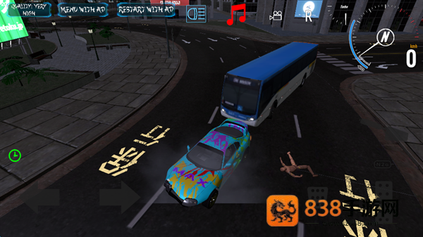 东京漂移碰撞游戏(Tokyo Drift Crash安装器)