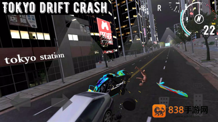 东京漂移碰撞游戏(Tokyo Drift Crash安装器)