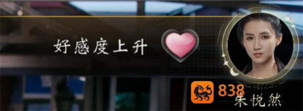 我打不过漂亮的她们游戏