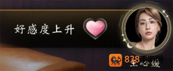 我打不过漂亮的她们游戏