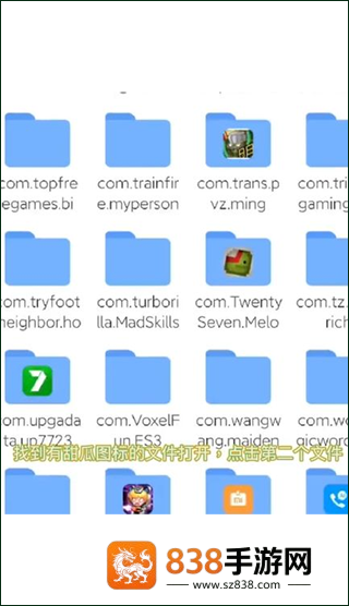 甜瓜游乐场32.6版本下载(Melon Sandbox)