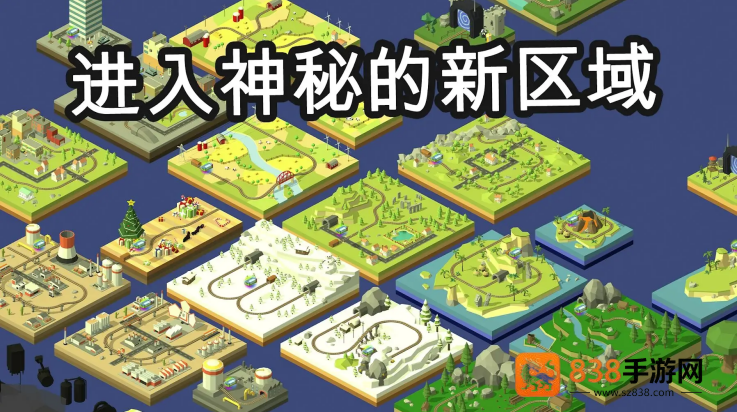 Conduct this新版本(Conduct THIS!安装器)