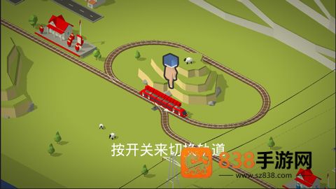 Conduct this新版本(Conduct THIS!安装器)