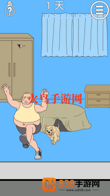 妈妈把我的辣条藏起来了3游戏