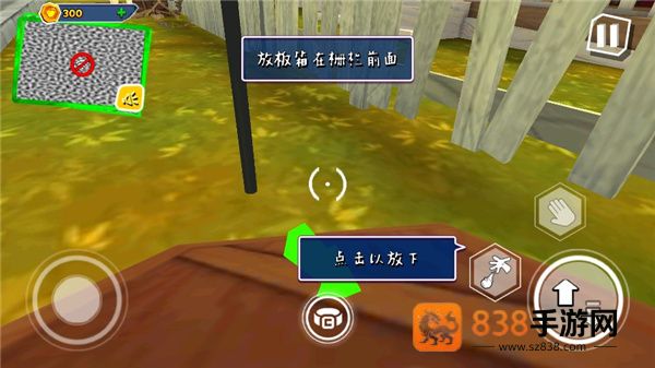 黑暗密语DarkRiddle中文版
