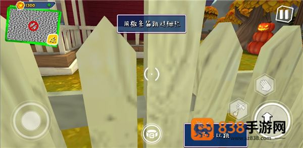 黑暗密语DarkRiddle中文版