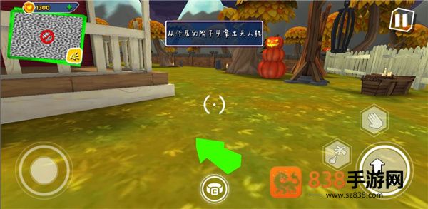 黑暗密语DarkRiddle中文版