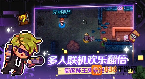 迷城陆区开荒革命指南