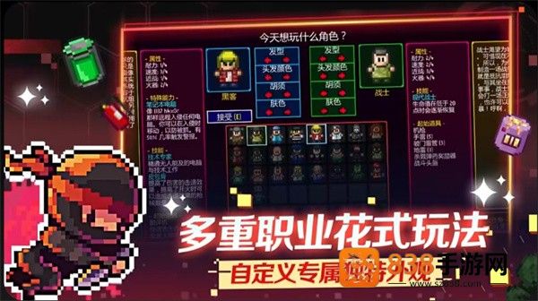 迷城陆区开荒革命指南