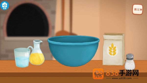 金馋馋大战游戏