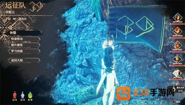 光与影33号远征队重绘与催化源色速刷攻略