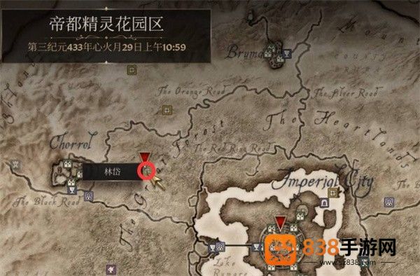 上古卷轴4重制版野精灵的秘密任务全流程攻略