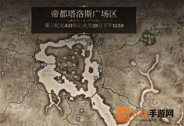 上古卷轴4重制版野精灵的秘密任务全流程攻略