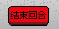 涂涂卡牌游戏