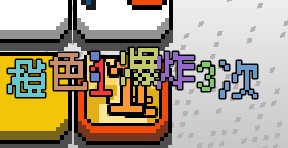 涂涂卡牌游戏