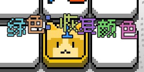 涂涂卡牌游戏