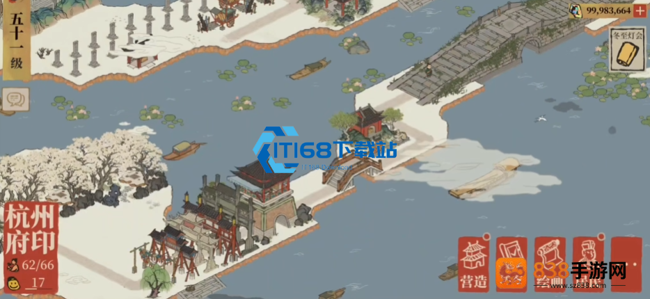 江南百景图苏杭绣坊经营秘籍
