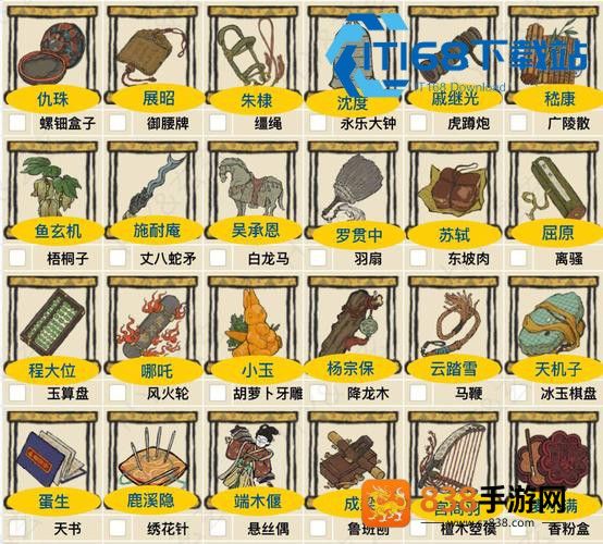 赤色灵芝麻骨专属珍宝深度解析