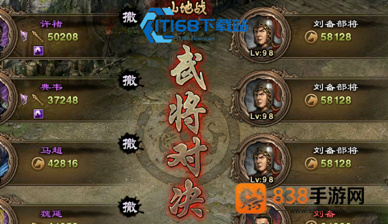 影子投放收益最大化攻略