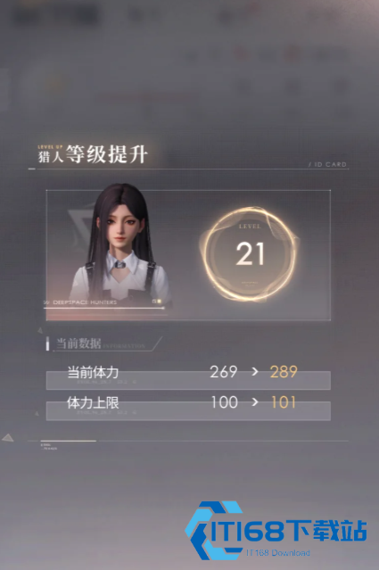 <font color=red>恋与深空</font>最强五星卡祁煜深海套装-实战强度碾压全卡池-新手必练【全面指导】